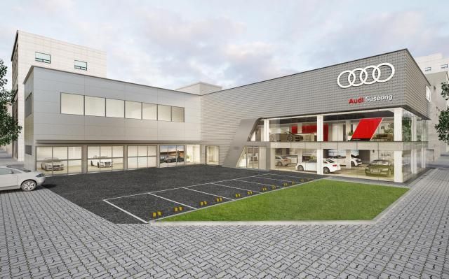 아우디 수성 전시장 리뉴얼 오픈사진아우디