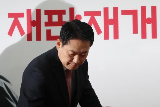 장동혁 국민의힘 대표가 17일 서울 여의도 국회에서 열린 최고위원회의에 참석하고 있다 사진연합뉴스