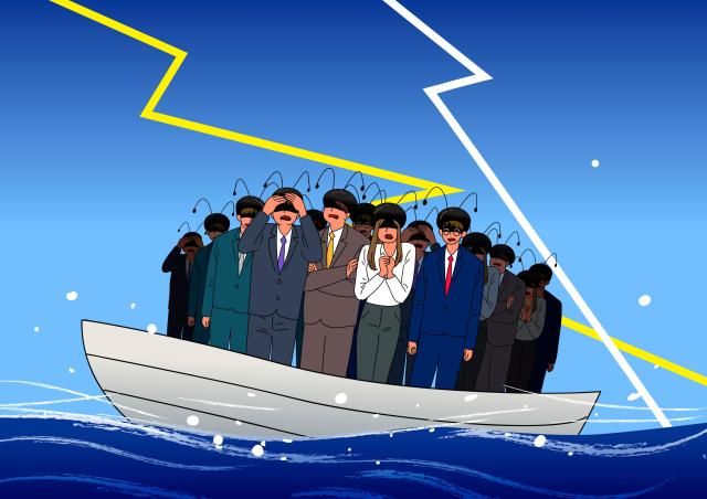 사진게티이미지뱅크