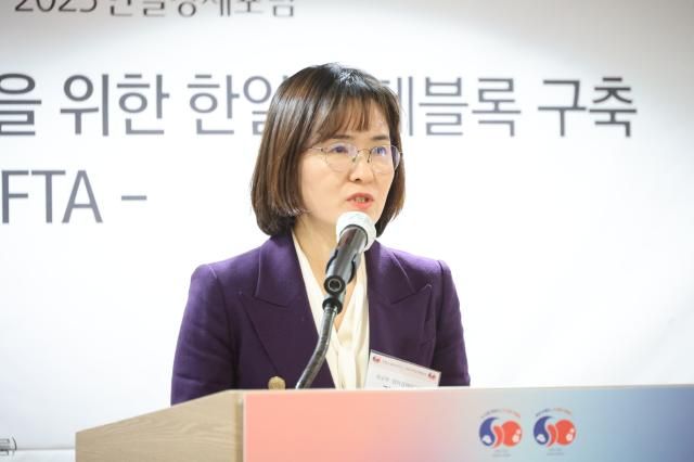 19일 서울 중구 서울외신기자클럽에서 열린 2025 한일경제포럼에서 김선영 외교부 양자경제외교국장이 축사를 하고있다 AJP 한준구