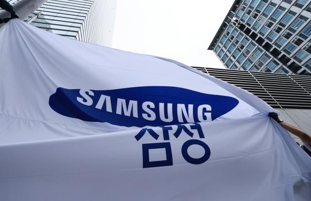 삼성전자 서초사옥 사진연합뉴스