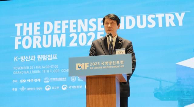 이학영 국회부의장이 20일 오후 서울 여의도 CCMM빌딩에서 열린 2025 국방방산포럼에서 축사를 하고 있다 사진유대길 기자 dbeorlf123ajunewscom