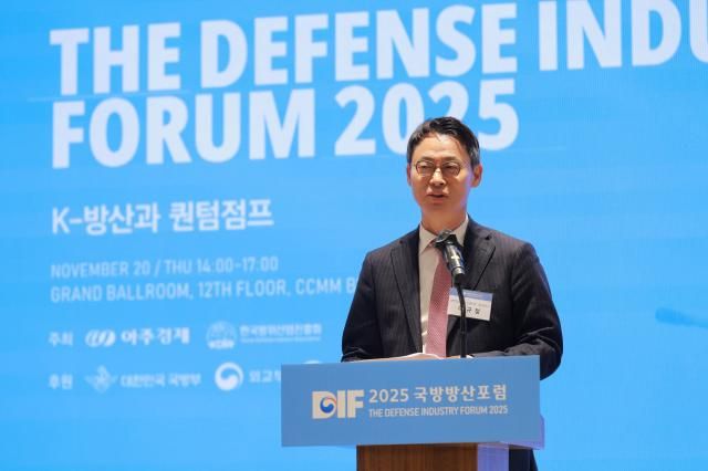 이규철 법무법인 유한 대륙아주 대표가 20일 오후 서울 여의도 CCMM빌딩에서 열린 2025 국방방산포럼에서 축사를 하고 있다 20251120 사진유대길 기자 dbeorlf123ajunewscom