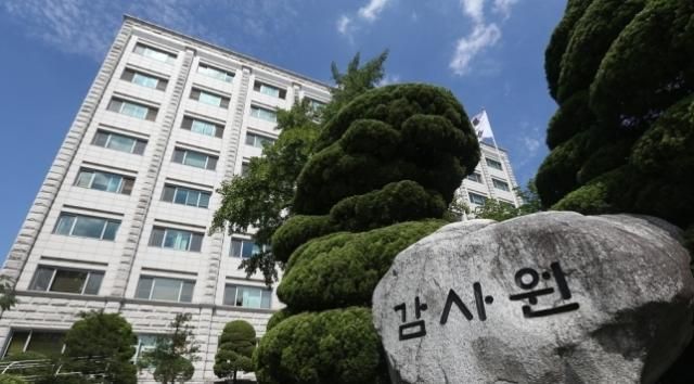 감사원 전경 사진연합뉴스