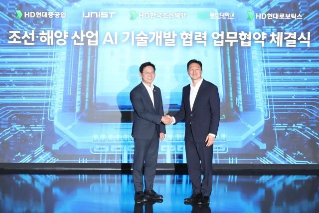 [사진=연합뉴스]