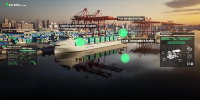 사진 HD현대의 AI 기반 운항 솔루션 오션와이즈 이미지 1