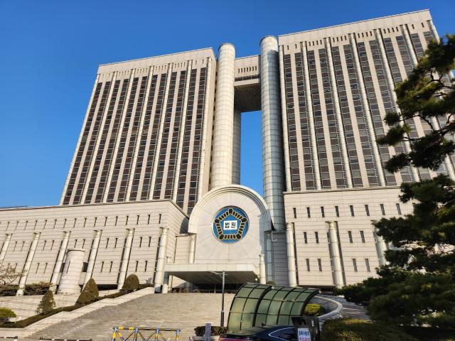 서울중앙지법 사진연합뉴스
