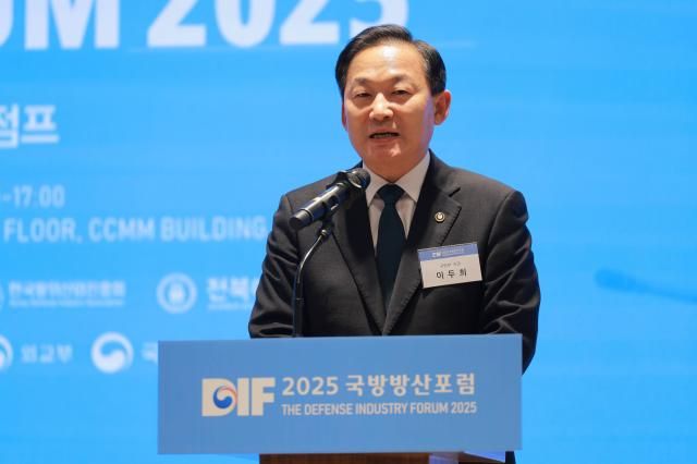 이두희 국방부 차관이 20일 오후 서울 여의도 CCMM빌딩에서 열린 2025 국방방산포럼에서 축사를 하고 있다 20251120사진유대길 기자 dbeorlf123ajunewscom