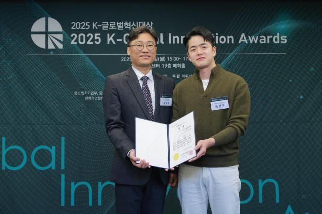 24일 오후 서울 중구 한국프레스센터에서 열린 2025 K-글로벌혁신대상에서 주식회사 딜리버리랩이 중소벤처기업진흥공단이사장상을 수상했다 20251124사진유대길 기자 dbeorlf123ajunewscom