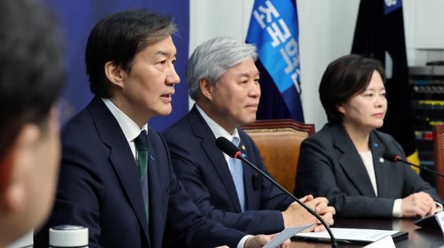 조국혁신당 조국 대표가 24일 서울 여의도 국회에서 열린 최고위원회의에서 발언하고 있다사진연합뉴스