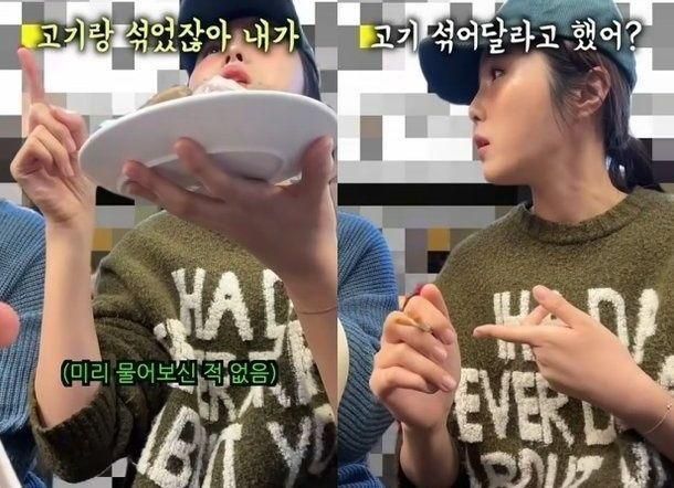 유튜버 이상한 과자가게가 4일 올린 서울 광장시장 방문 후기 영상 사진유튜브 이상한 과자가게 영상 캡처