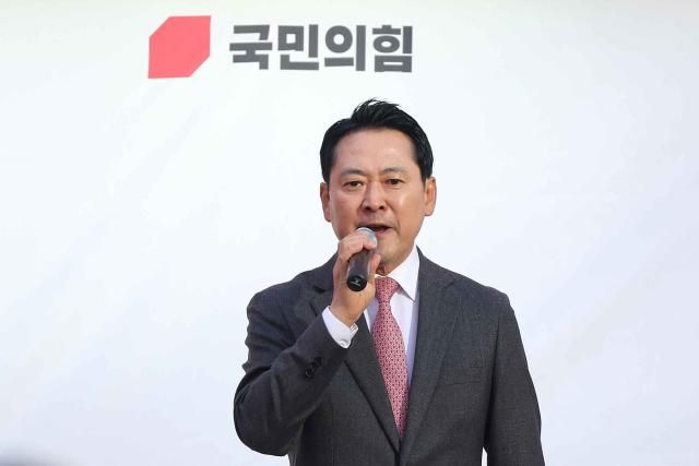 장동혁 국민의힘 대표가 지난 23일 오후 경남 창원시 성산구 중앙동에서 열린 민생회복 법치수호 국민대회에 참석해 발언하고 있다 사진연합뉴스