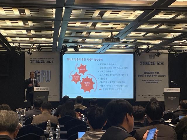 사진송윤서 기자