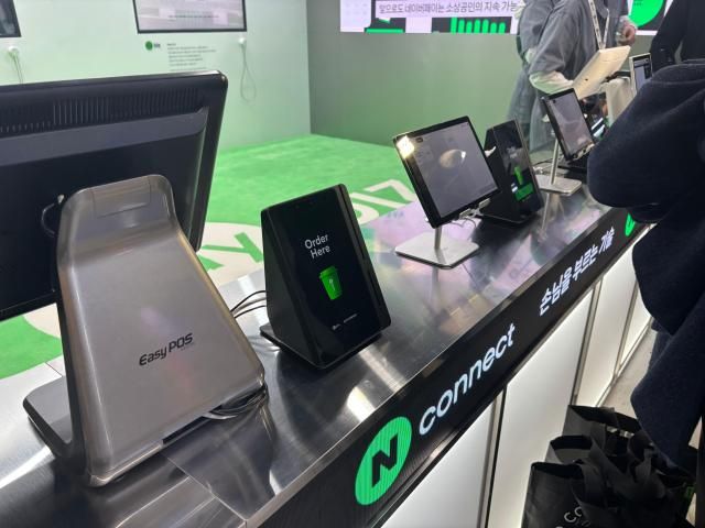 ‘코리아 핀테크 위크 2025’ 네이버페이 부스 사진정윤영 기자