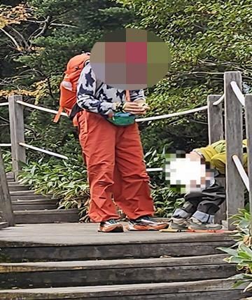 사진한라산국립공원 홈페이지 캡처