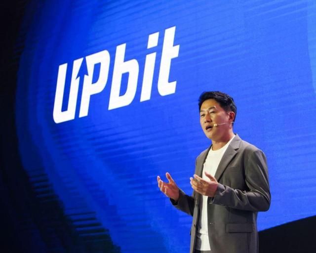 오경석 두나무 대표가 업비트 D 컨퍼런스 2025UDC 2025 오프닝 무대에서 두나무의 비전과 전략을 발표하고 있다사진두나무