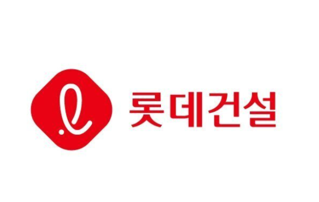 롯데건설 CI 사진롯데건설