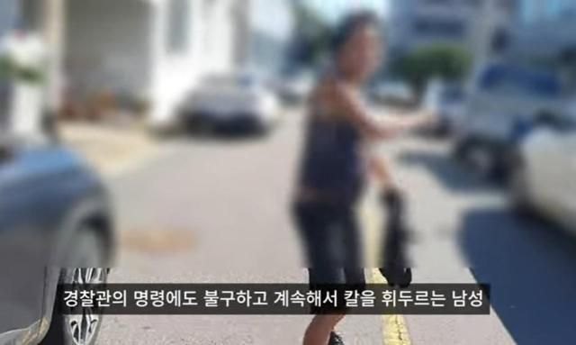 사진충남경찰청 제공