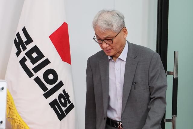 여상원 국민의힘 중앙윤리위원장 사진연합뉴스