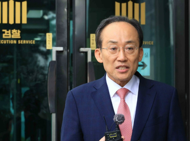 추경호 전 국민의힘 원내대표가 지난달 31일 서울 서초구 서울고검에 마련된 조은석 내란특별검사팀 사무실에서 조사를 마친 뒤 나오며 발언하고 있다 사진연합뉴스