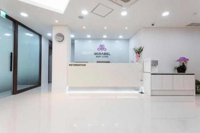 사진미라벨의원 제공