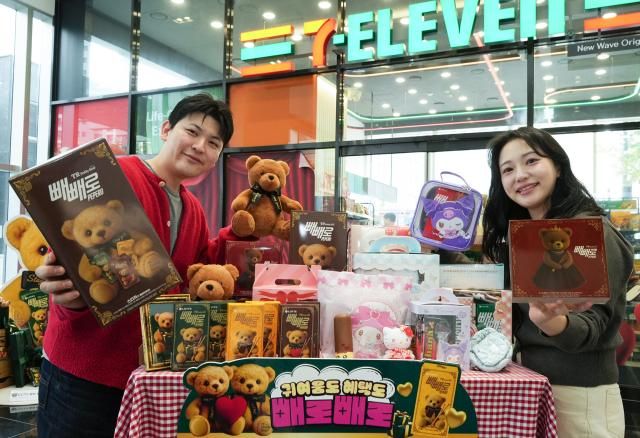 세븐일레븐 빼빼로데이 맞이해 다양한 협업 상품 선봬 서울연합뉴스 세븐일레븐은 다가오는 빼빼로데이를 맞이해 글로벌 캐릭터와 아이돌 등의 IP를 활용한 빼빼로데이 상품을 선보인다고 3일 밝혔다 모델들이 빼빼로데이 기념상품을 소개하고 있다 2025113 세븐일레븐 제공 재판매 및 DB 금지 photoynacokr2025-11-03 085535 저작권자 ⓒ ㈜연합뉴스 무단 전재 재배포 금지 AI 학습 및 활용 금지저작권자 ⓒ ㈜연합뉴스 무단 전재 재배포 금지 AI 학습 및 활용 금지