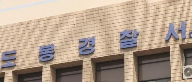 [사진=연합뉴스]