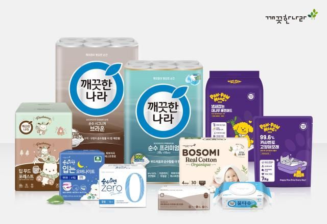 깨끗한나라 주요 품목 사진깨끗한나라