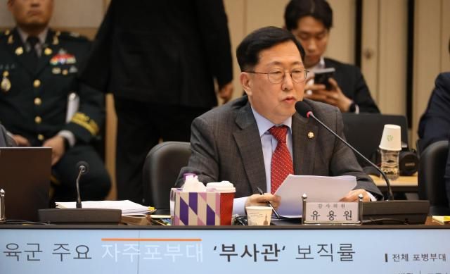 국민의힘 유용원 의원이 지난달 24일 충남 계룡대 육군본부에서 열린 국회 국방위원회 육군 국정감사에서 질의하고 있다. [사진=연합뉴스]