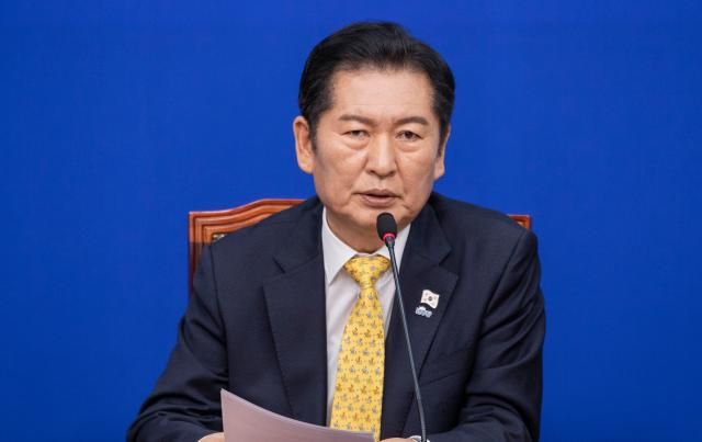 정청래 대표가 지난 3일 국회에서 열린 사법불신 극복ㆍ사법행정 정상화TF 출범식에서 발언하고 있다 사진연합뉴스