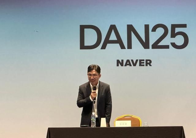 김유원 네이버클라우드 대표는 6일 열린 팀네이버 통합 컨퍼런스 단25DAN25 기자간담회에서 발표하고 있다 사진박진영 기자