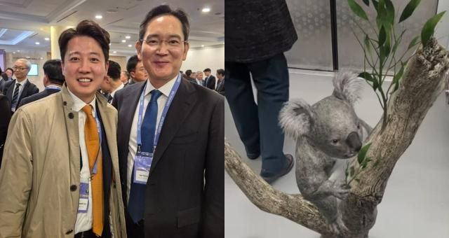 사진이준석 인스타그램 캡처