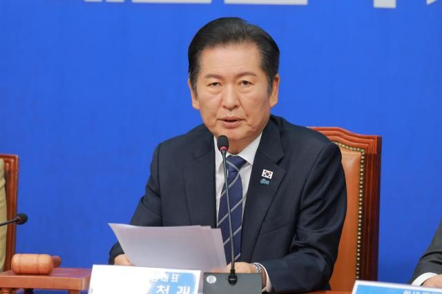 정청래 더불어민주당 대표사진유대길 기자