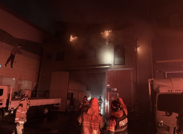 인천 동구 송림동 용접공장 화재 사진연합뉴스