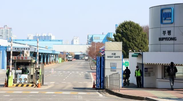 한국GM 부평공장 입구사진아주경제DB