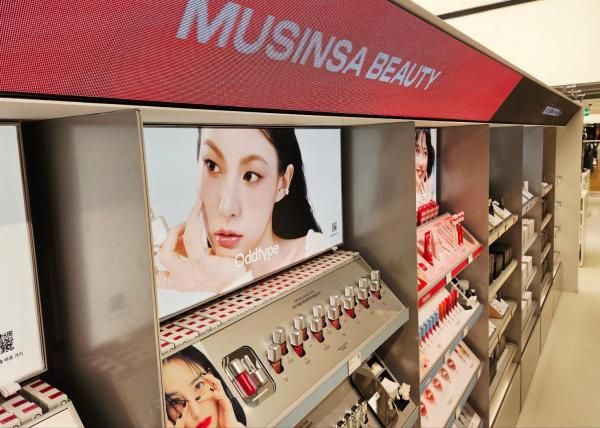 서울 용산구 아이파크몰 2층 무신사 메가스토어 내 무신사 뷰티 매대 사진홍승완 기자