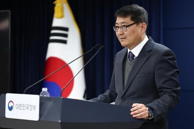 김경우 과학기술정보통신부 전파정책기획과장이 10일 서울 종로구 정부서울청사에서 을 하고 있다 사진연합뉴스