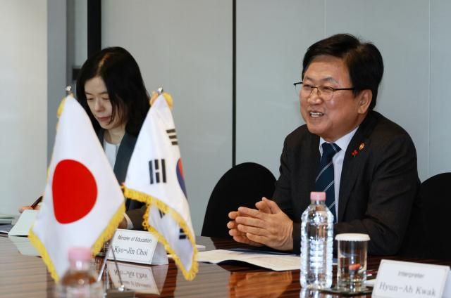 최교진 교육부 장관 사진연합뉴스