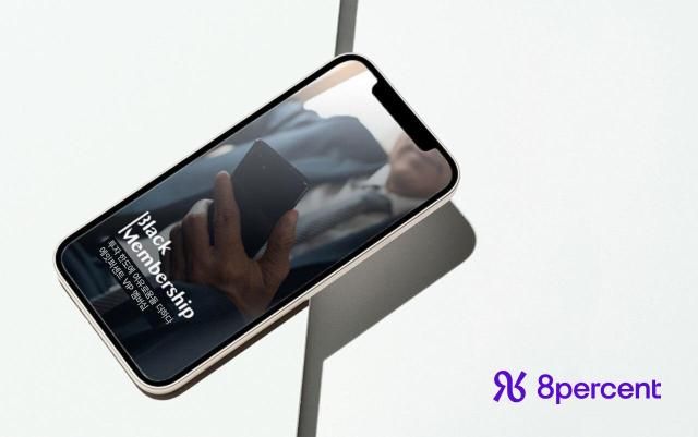 사진에잇퍼센트