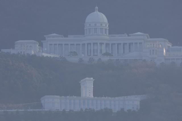 경기도 가평에 있는 통일교 천정궁 사진연합뉴스