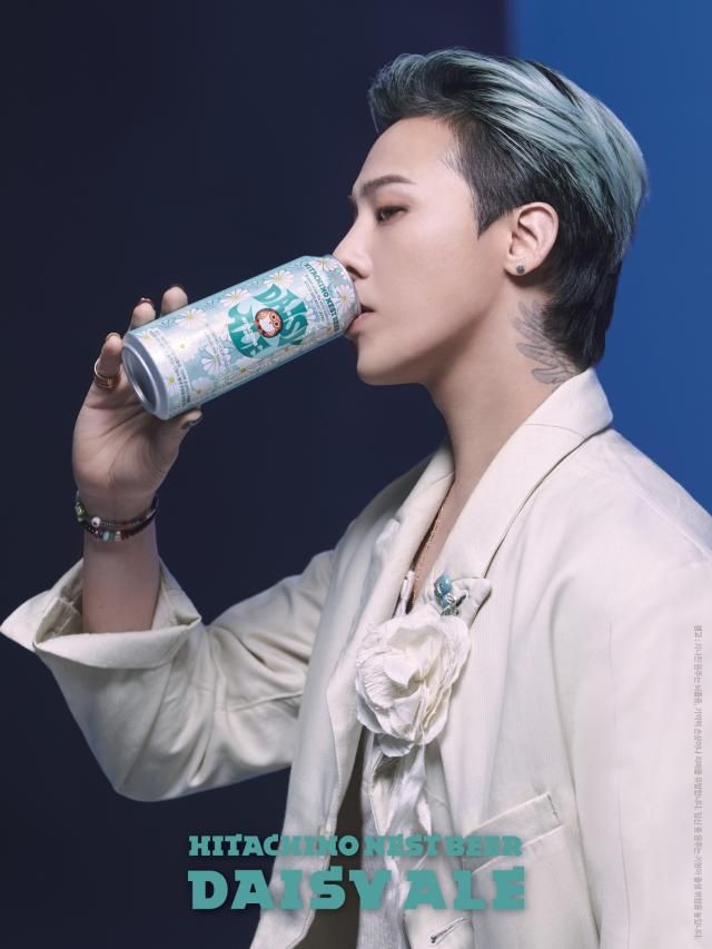 GS25는 지난 11일 지드래곤의 패션 브랜드 ‘피스마이너스원’과 일본의 명문 양조장 ‘히타치노네스트’가 협업해 만든 ‘데이지에일’을 단독 출시했다 사진GS25