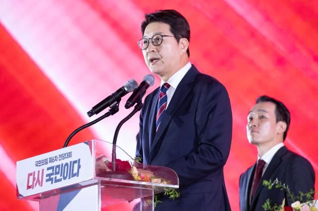 신동욱 국민의힘 수석 최고위원이 8월 22일 충북 청주시 오스코에서 열린 제6차 전당대회에서 수락 연설을 하고 있다사진연합뉴스