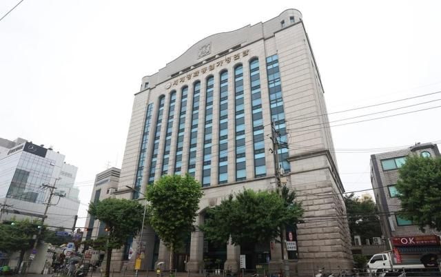 통일교 서울본부 사진연합뉴스