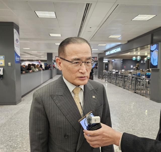 위성락 국가안보실장 사진연합뉴스