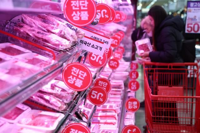 지난 7일 서울의 한 대형마트 