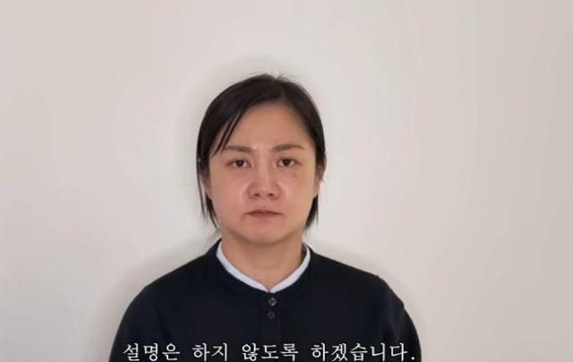 사진유튜브 채널 백은영의 골든타임 캡처