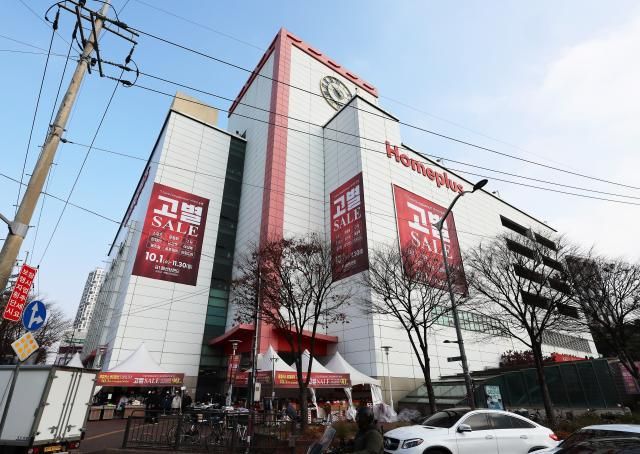 영업 종료하는 홈플러스 동대문점 서울연합뉴스 김주형 기자 기업회생 절차법정관리를 밟고 있는 홈플러스가 15개 점포를 순차적으로 폐점을 진행 중인 가운데 30일 홈플러스 동대문점이 마지막 영업을 하고 있다 20251130 kjhpressynacokr2025-11-30 104908 저작권자 ⓒ ㈜연합뉴스 무단 전재 재배포 금지 AI 학습 및 활용 금지저작권자 ⓒ ㈜연합뉴스 무단 전재 재배포 금지 AI 학습 및 활용 금지