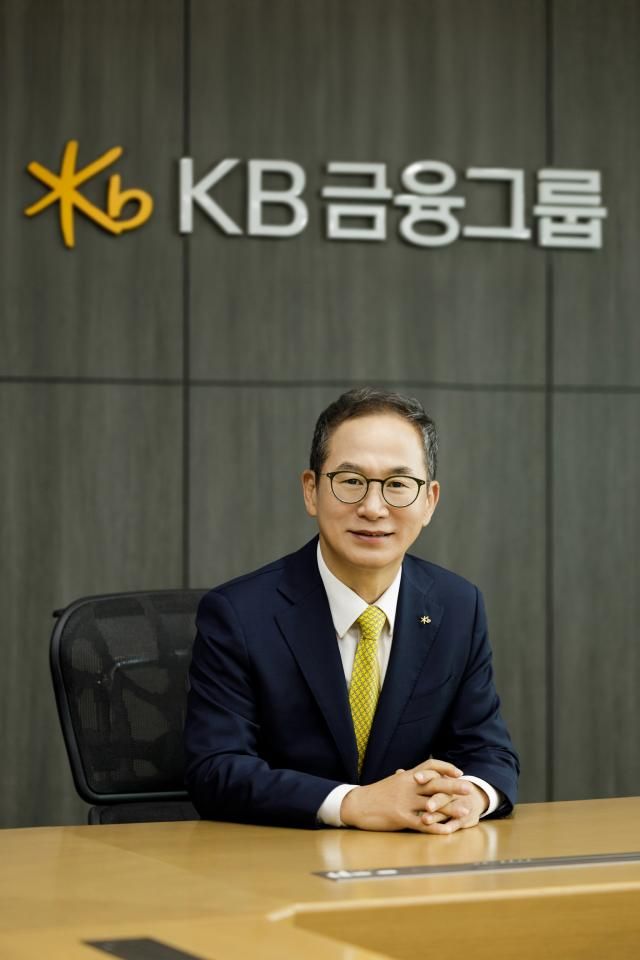 양종희 KB금융그룹 회장 [사진=KB금융그룹]