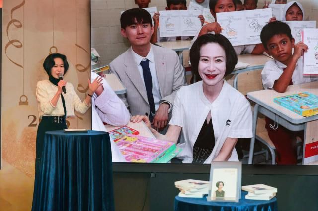 장혜선 롯데재단 이사장이 16일 서울 중구 롯데호텔서울에서 열린 ‘2025년 롯데재단 송년회’에서 인사말을 하고 있다 사진롯데재단