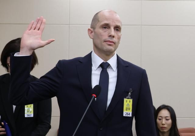 쿠팡 침해사고 관련 청문회 증인 선서 서울연합뉴스 이동해 기자 17일 국회 과학기술정보방송통신위원회에서 열린 쿠팡 침해사고 관련 청문회에서 해롤드 로저스 쿠팡 대표이사가 선서하고 있다 20251217 eastseaynacokr2025-12-17 102353 저작권자 ⓒ ㈜연합뉴스 무단 전재 재배포 금지 AI 학습 및 활용 금지저작권자 ⓒ ㈜연합뉴스 무단 전재 재배포 금지 AI 학습 및 활용 금지